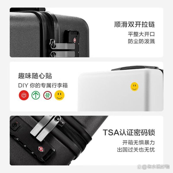 赌钱赚钱app其锁扣系统也经过屡次优化-赌钱软件排名第一-APP下载(安卓/ios通用版)