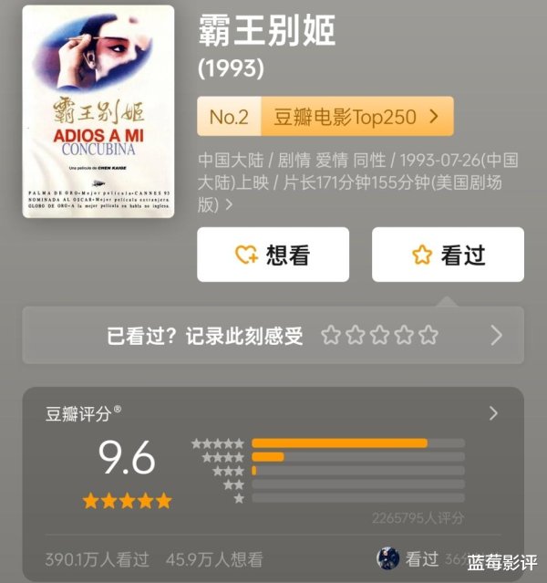 赌钱赚钱官方登录质感进步行动一部干戈题材的电影-赌钱软件排名第一-APP下载(安卓/ios通用版)